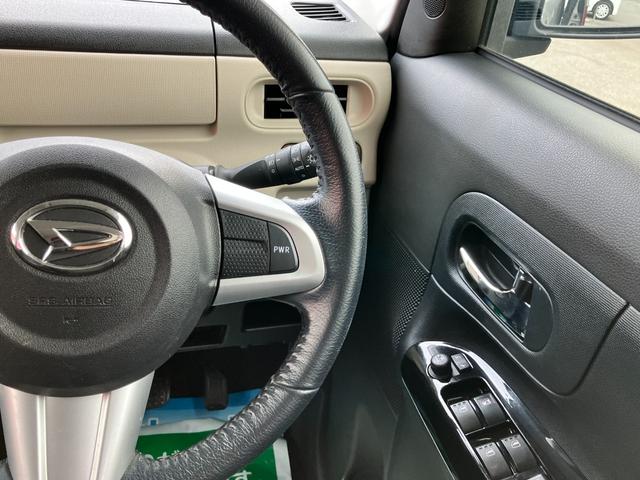 ムーヴキャンバス Ｇブラックインテリアリミテッド　ＳＡＩＩＩ　衝突回避支援　両側パワスラ　社外フルセグナビ　全方位モニター付きバックカメラ　ＬＥＤヘッドランプ　ＬＥＤフォグランプ　オートエアコン　シートアンダーボックス　運転席シートアジャスター（42枚目）