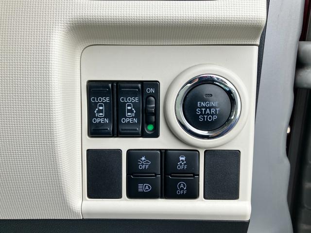 ムーヴキャンバス Ｇブラックインテリアリミテッド　ＳＡＩＩＩ　衝突回避支援　両側パワスラ　社外フルセグナビ　全方位モニター付きバックカメラ　ＬＥＤヘッドランプ　ＬＥＤフォグランプ　オートエアコン　シートアンダーボックス　運転席シートアジャスター（43枚目）