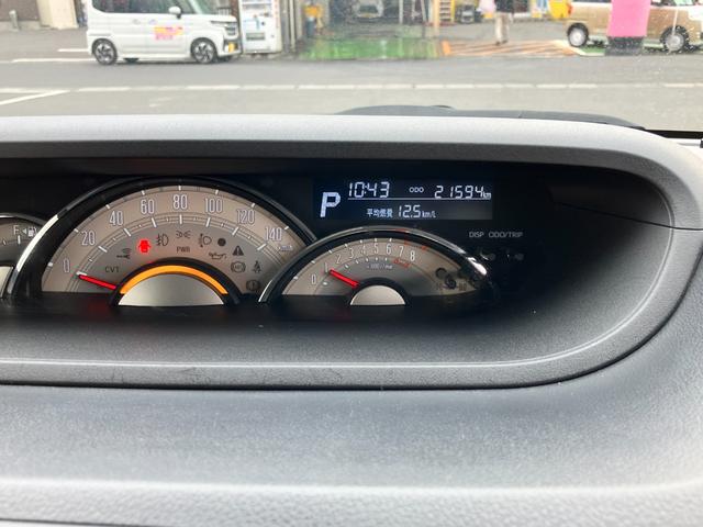 ムーヴキャンバス Ｇブラックインテリアリミテッド　ＳＡＩＩＩ　衝突回避支援　両側パワスラ　社外フルセグナビ　全方位モニター付きバックカメラ　ＬＥＤヘッドランプ　ＬＥＤフォグランプ　オートエアコン　シートアンダーボックス　運転席シートアジャスター（44枚目）