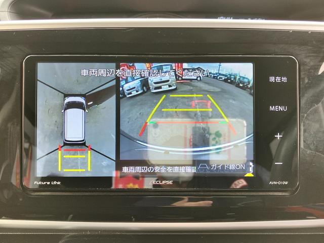 ムーヴキャンバス Ｇブラックインテリアリミテッド　ＳＡＩＩＩ　衝突回避支援　両側パワスラ　社外フルセグナビ　全方位モニター付きバックカメラ　ＬＥＤヘッドランプ　ＬＥＤフォグランプ　オートエアコン　シートアンダーボックス　運転席シートアジャスター（48枚目）