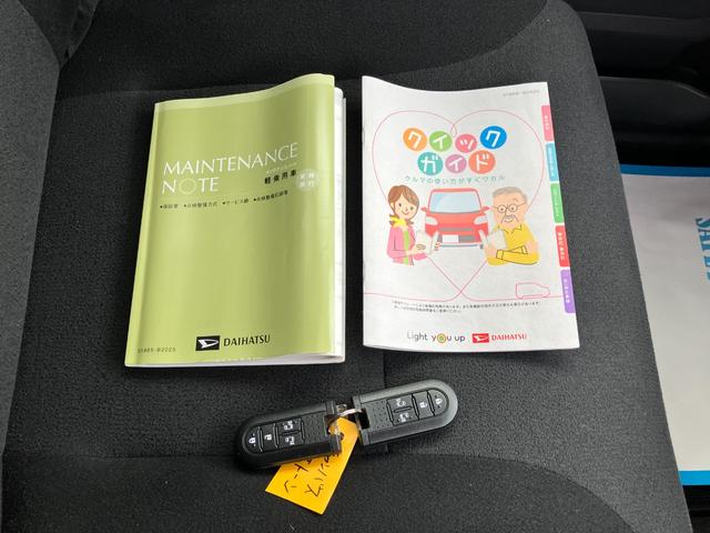 ムーヴキャンバス Ｇブラックインテリアリミテッド　ＳＡＩＩＩ　衝突回避支援　両側パワスラ　社外フルセグナビ　全方位モニター付きバックカメラ　ＬＥＤヘッドランプ　ＬＥＤフォグランプ　オートエアコン　シートアンダーボックス　運転席シートアジャスター（61枚目）