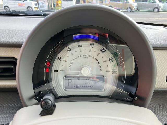 アルトラパン Ｇ　ワンオーナー　禁煙車　衝突回避支援　ＣＤチューナー　マニュアルエアコン　ハロゲンヘッドライト　プッシュスタート式（40枚目）