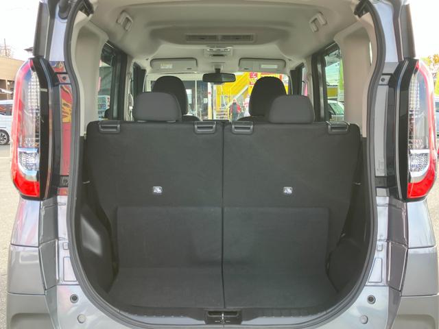 ルークス ハイウェイスター　Ｘ　衝突回避支援　オーディオレス　助手席パワスラ　ＬＥＤヘッドランプ　ＬＥＤフォグランプ　アラウンドビューバックモニター　プッシュスタート式　リヤ席サーキュレーター　１４インチアルミ（32枚目）