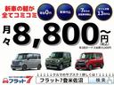 MITSUBISHI EK SPACE CUSTOM
