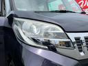MITSUBISHI EK SPACE CUSTOM