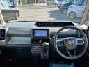 タント X ワンオーナー 禁煙車 衝突回避支援 社外ワンセグナビ 助手席側パワスラ Bluetoothオーディオ ETC LEDヘッドランプ 中古車画像_2