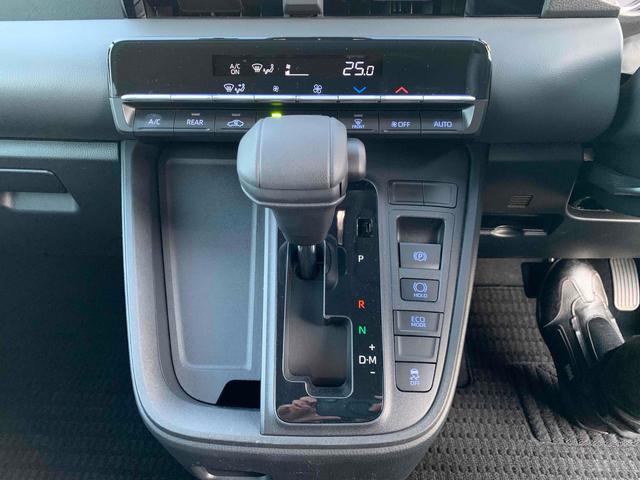 �V�t�g���o�[�B���Ј�x���q�l�̖ڂŊm�F���Ă��������B