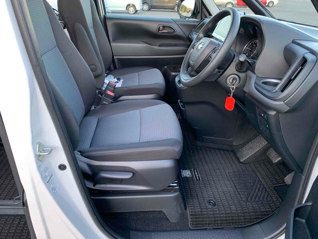 �����ɂ����X�����Ȃ��ꍇ�≓���ɂ��Z�܂��̕��A�ԗ���Ԃ̏ڍׂ��m�肽�����͂��C�y�ɂ��A����������