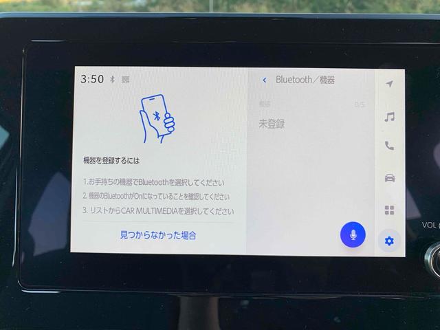 �܂��͋C�y�ɂ��⍇���E�����ς肨�҂����Ă���܂��B�������茻�Ԋm�F���Ē�����悤�A��������v���܂��I