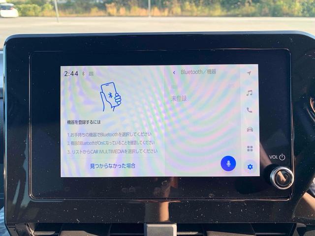 この度は当店のお車をご覧になっていただき、誠にありがとうございます。じっくり現車確認して頂けるよう、ご準備を致します！