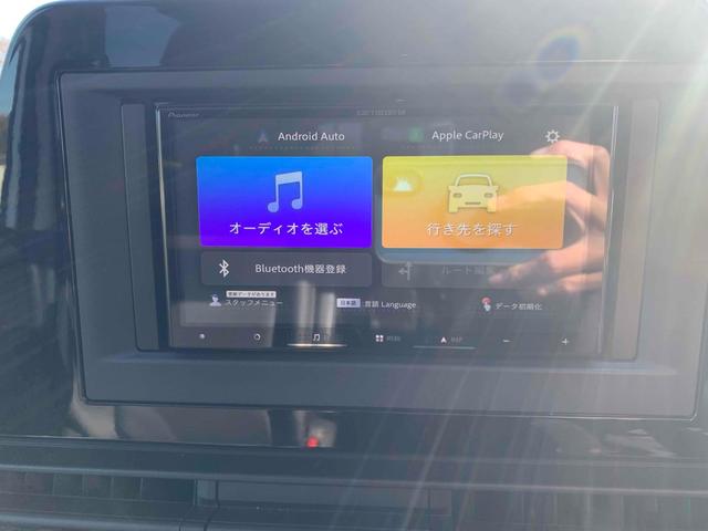 セレナ ハイウェイスターV ドライブレコーダー ETC バックカメラ ナビ クリアランスソナー 衝突被害軽減システム 両側電動スライドドア LEDヘッドランプ スマートキー アイドリングストップ 電動格納ミラー 3列シート(32枚目)