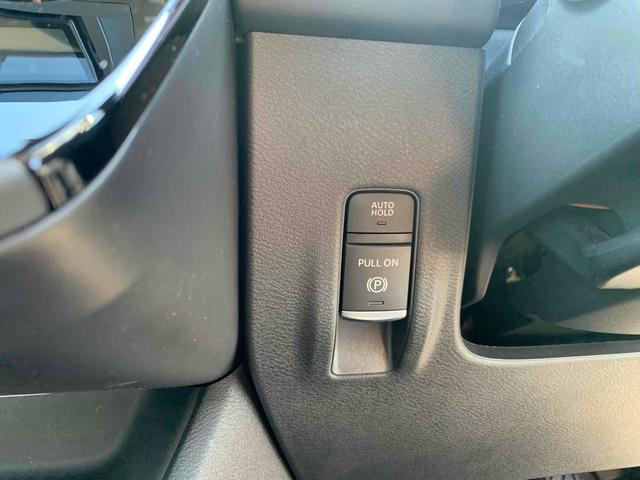 セレナ ハイウェイスターV ドライブレコーダー ETC バックカメラ ナビ クリアランスソナー 衝突被害軽減システム 両側電動スライドドア LEDヘッドランプ スマートキー アイドリングストップ 電動格納ミラー 3列シート(38枚目)