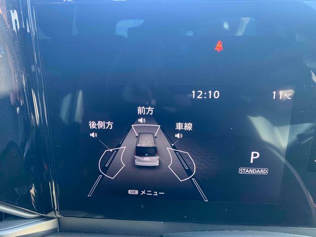 セレナ ハイウェイスターV ドライブレコーダー ETC バックカメラ ナビ クリアランスソナー 衝突被害軽減システム 両側電動スライドドア LEDヘッドランプ スマートキー アイドリングストップ 電動格納ミラー 3列シート(46枚目)