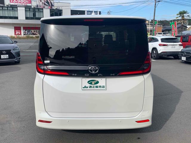 ���Ԃ̒m�����Ȃ��Ă����v�ł��I�F�l�̂����X���X�^�b�t�ꓯ�A�S��肨�҂����Ă���܂��B