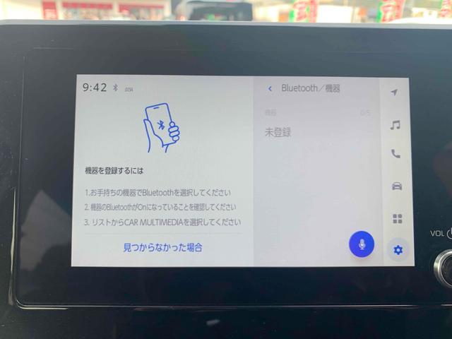 ���������܂��Đ��ɗL��������܂��I�I���񂲗��X���Ē����A���ۂɂ����ɂȂ��Ē�����΂Ǝv���܂��B���q�l����̂��A�����X�^�b�t�ꓯ�A�S��肨�҂����Ă���܂�