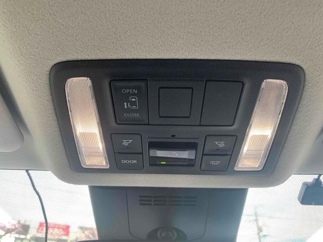 �ו��ɓn��S���X�^�b�t���m�F�������Ē����܂��̂ł����S�������܂��I�I�����x���m�F���������I