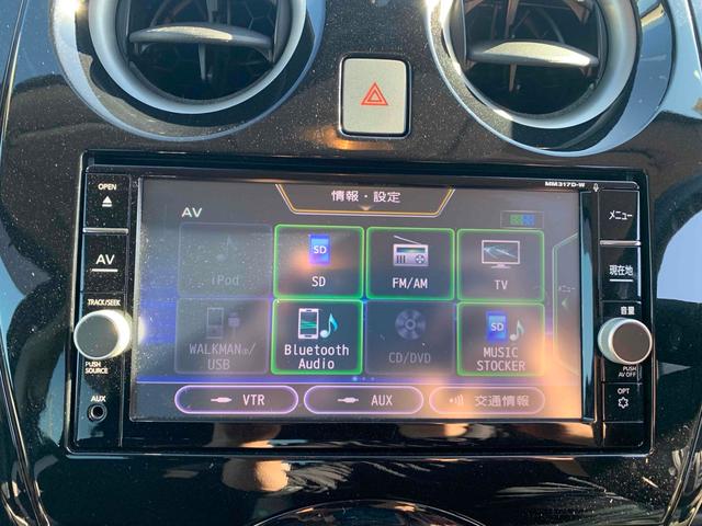 ノート e-パワー X ドライブレコーダー ETC 全周囲カメラ ナビ TV クリアランスソナー レーンアシスト 衝突被害軽減システム オートライト スマートキー 電動格納ミラー CVT 盗難防止システム 衝突安全ボディ(17枚目)