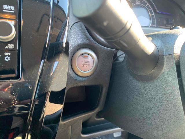 ノート e-パワー X ドライブレコーダー ETC 全周囲カメラ ナビ TV クリアランスソナー レーンアシスト 衝突被害軽減システム オートライト スマートキー 電動格納ミラー CVT 盗難防止システム 衝突安全ボディ(21枚目)