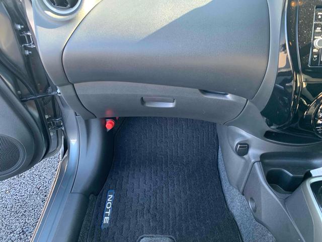 ノート e-パワー X ドライブレコーダー ETC 全周囲カメラ ナビ TV クリアランスソナー レーンアシスト 衝突被害軽減システム オートライト スマートキー 電動格納ミラー CVT 盗難防止システム 衝突安全ボディ(28枚目)