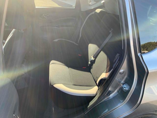 ノート e-パワー X ドライブレコーダー ETC 全周囲カメラ ナビ TV クリアランスソナー レーンアシスト 衝突被害軽減システム オートライト スマートキー 電動格納ミラー CVT 盗難防止システム 衝突安全ボディ(33枚目)