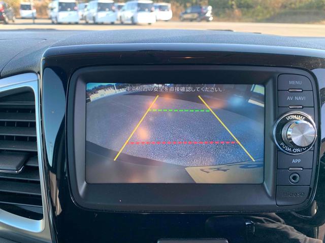 スペーシアカスタム XS ドライブレコーダー バックカメラ 両側スライド・片側電動 ナビ TV オートライト HID スマートキー アイドリングストップ 電動格納ミラー ベンチシート CVT 盗難防止システム ABS USB(18枚目)