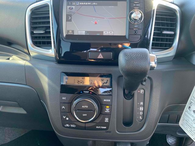 スペーシアカスタム XS ドライブレコーダー バックカメラ 両側スライド・片側電動 ナビ TV オートライト HID スマートキー アイドリングストップ 電動格納ミラー ベンチシート CVT 盗難防止システム ABS USB(21枚目)