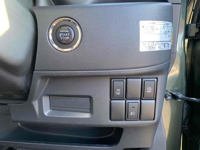 スペーシアカスタム XS ドライブレコーダー バックカメラ 両側スライド・片側電動 ナビ TV オートライト HID スマートキー アイドリングストップ 電動格納ミラー ベンチシート CVT 盗難防止システム ABS USB(22枚目)