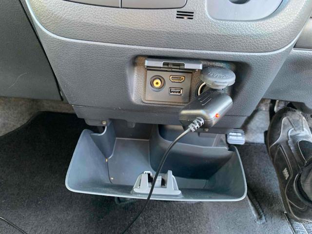 スペーシアカスタム XS ドライブレコーダー バックカメラ 両側スライド・片側電動 ナビ TV オートライト HID スマートキー アイドリングストップ 電動格納ミラー ベンチシート CVT 盗難防止システム ABS USB(23枚目)