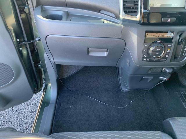 スペーシアカスタム XS ドライブレコーダー バックカメラ 両側スライド・片側電動 ナビ TV オートライト HID スマートキー アイドリングストップ 電動格納ミラー ベンチシート CVT 盗難防止システム ABS USB(29枚目)