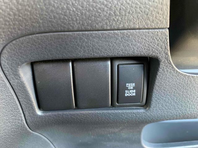 スペーシアカスタム XS ドライブレコーダー バックカメラ 両側スライド・片側電動 ナビ TV オートライト HID スマートキー アイドリングストップ 電動格納ミラー ベンチシート CVT 盗難防止システム ABS USB(45枚目)