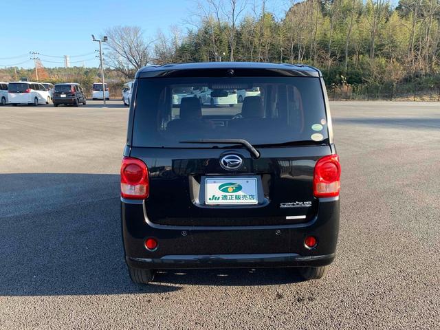 ムーヴキャンバス Ｌ　ＳＡＩＩ　両側スライドドア　衝突被害軽減システム　キーレスエントリー　アイドリングストップ　電動格納ミラー　ベンチシート　ＣＶＴ　盗難防止システム　ＡＢＳ　ＥＳＣ　ＣＤ　ＭＤ　衝突安全ボディ　エアコン（7枚目）