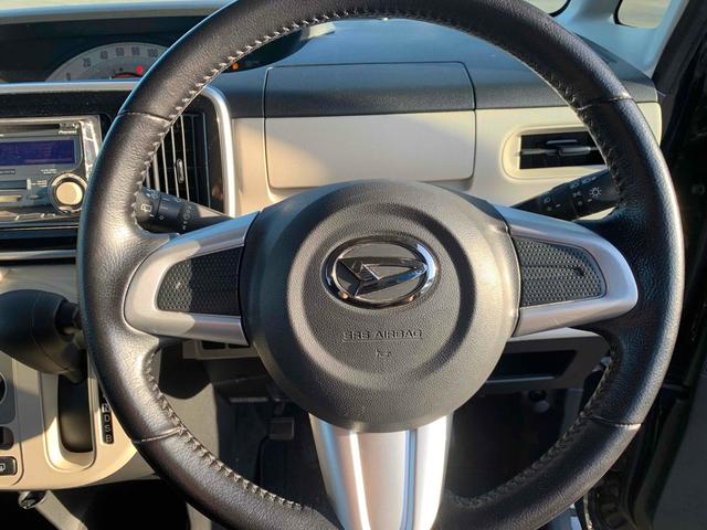 ムーヴキャンバス Ｌ　ＳＡＩＩ　両側スライドドア　衝突被害軽減システム　キーレスエントリー　アイドリングストップ　電動格納ミラー　ベンチシート　ＣＶＴ　盗難防止システム　ＡＢＳ　ＥＳＣ　ＣＤ　ＭＤ　衝突安全ボディ　エアコン（16枚目）