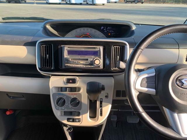 ムーヴキャンバス Ｌ　ＳＡＩＩ　両側スライドドア　衝突被害軽減システム　キーレスエントリー　アイドリングストップ　電動格納ミラー　ベンチシート　ＣＶＴ　盗難防止システム　ＡＢＳ　ＥＳＣ　ＣＤ　ＭＤ　衝突安全ボディ　エアコン（17枚目）