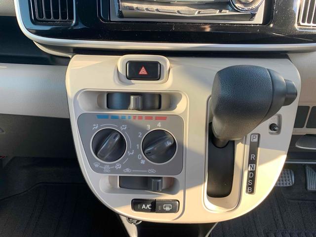 ムーヴキャンバス Ｌ　ＳＡＩＩ　両側スライドドア　衝突被害軽減システム　キーレスエントリー　アイドリングストップ　電動格納ミラー　ベンチシート　ＣＶＴ　盗難防止システム　ＡＢＳ　ＥＳＣ　ＣＤ　ＭＤ　衝突安全ボディ　エアコン（18枚目）