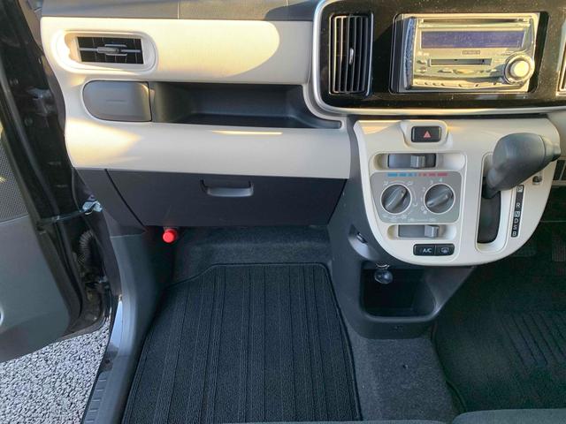 ムーヴキャンバス Ｌ　ＳＡＩＩ　両側スライドドア　衝突被害軽減システム　キーレスエントリー　アイドリングストップ　電動格納ミラー　ベンチシート　ＣＶＴ　盗難防止システム　ＡＢＳ　ＥＳＣ　ＣＤ　ＭＤ　衝突安全ボディ　エアコン（20枚目）