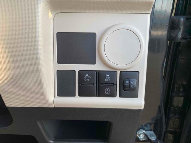 ムーヴキャンバス Ｌ　ＳＡＩＩ　両側スライドドア　衝突被害軽減システム　キーレスエントリー　アイドリングストップ　電動格納ミラー　ベンチシート　ＣＶＴ　盗難防止システム　ＡＢＳ　ＥＳＣ　ＣＤ　ＭＤ　衝突安全ボディ　エアコン（22枚目）