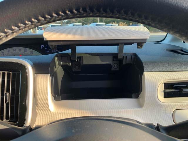 ムーヴキャンバス Ｌ　ＳＡＩＩ　両側スライドドア　衝突被害軽減システム　キーレスエントリー　アイドリングストップ　電動格納ミラー　ベンチシート　ＣＶＴ　盗難防止システム　ＡＢＳ　ＥＳＣ　ＣＤ　ＭＤ　衝突安全ボディ　エアコン（41枚目）