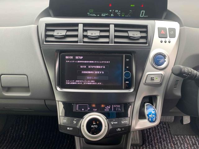 プリウスアルファ Ｓツーリングセレクション　ＥＴＣ　バックカメラ　ナビ　ＴＶ　アルミホイール　ヘッドライトウォッシャー　スマートキー　電動格納ミラー　ＣＶＴ　盗難防止システム　衝突安全ボディ　ＡＢＳ　ＵＳＢ　Ｂｌｕｅｔｏｏｔｈ　エアコン（20枚目）