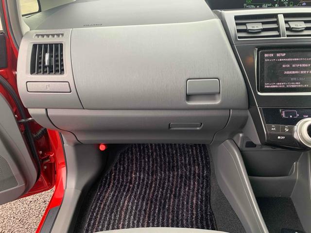 プリウスアルファ Ｓツーリングセレクション　ＥＴＣ　バックカメラ　ナビ　ＴＶ　アルミホイール　ヘッドライトウォッシャー　スマートキー　電動格納ミラー　ＣＶＴ　盗難防止システム　衝突安全ボディ　ＡＢＳ　ＵＳＢ　Ｂｌｕｅｔｏｏｔｈ　エアコン（31枚目）