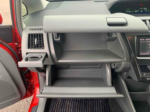 プリウスアルファ Ｓツーリングセレクション　ＥＴＣ　バックカメラ　ナビ　ＴＶ　アルミホイール　ヘッドライトウォッシャー　スマートキー　電動格納ミラー　ＣＶＴ　盗難防止システム　衝突安全ボディ　ＡＢＳ　ＵＳＢ　Ｂｌｕｅｔｏｏｔｈ　エアコン（32枚目）