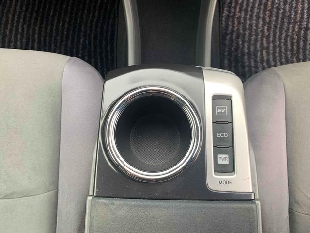 プリウスアルファ Ｓツーリングセレクション　ＥＴＣ　バックカメラ　ナビ　ＴＶ　アルミホイール　ヘッドライトウォッシャー　スマートキー　電動格納ミラー　ＣＶＴ　盗難防止システム　衝突安全ボディ　ＡＢＳ　ＵＳＢ　Ｂｌｕｅｔｏｏｔｈ　エアコン（50枚目）