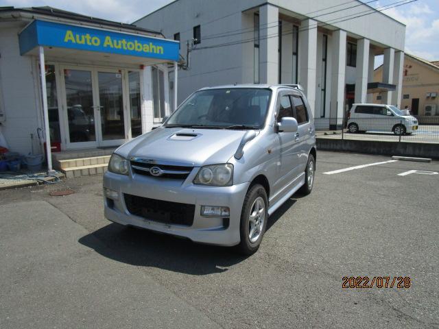 ラッピング Da6736 H15 テリオスキッド カスタムse 走行距離6 9万km 4wd Periodontistasalvador Com Br