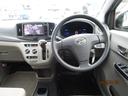 Ｘｆ　４ＷＤ　ナビ　ワンセグ　ＰＳ　ＰＷ　ＡＢＳ　キーレス　寒冷地仕様　アイドリングストップ　運転席エアバッグ　助手席エアバッグ（10枚目）