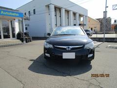 ���ӥå� �������ǣ̡��ƥ�ӡ��ʥӡ��ţԣá�����ɥ饤�֥쥳������ 0900963A30250302W002 2