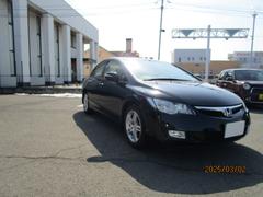 ���ӥå� �������ǣ̡��ƥ�ӡ��ʥӡ��ţԣá�����ɥ饤�֥쥳������ 0900963A30250302W002 3