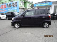 ゼスト ダイナミック　スペシャル　４ＷＤ　ＡＷ　ＰＳ 0900963A30250330W001 5