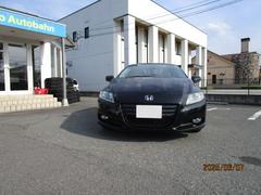 ＣＲ−Ｚ α　ナビ　ワンセグ　Ｂカメラ　ＥＴＣ 0900963A30250609W002 2