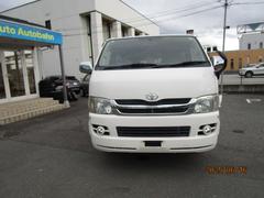 ハイエースバン ロングスーパーＧＬ　４ＷＤ　ナビ　Ｂカメラ　ＥＴＣ 0900963A30250617W001 2