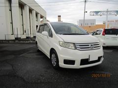 �ե꡼�ɥ��ѥ��� �ǡ����㥹�ȥ��쥯����󡡣Уӡ��Уס����£� 0900963A30251019W001 3