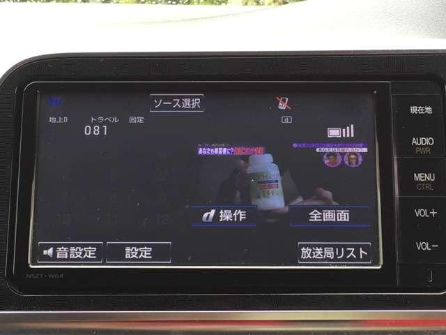 ハイブリッドG 後席モニター/両側パワスラ/フルセグナビ・Bカメラ/LEDライト(6枚目)
